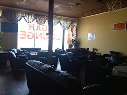 Dan’s Cigar Lounge